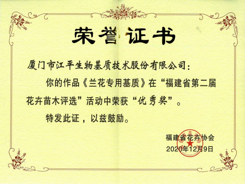 60a755f905c29