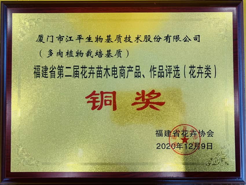 人生就是搏(ZLKS)集团唯一官方网站