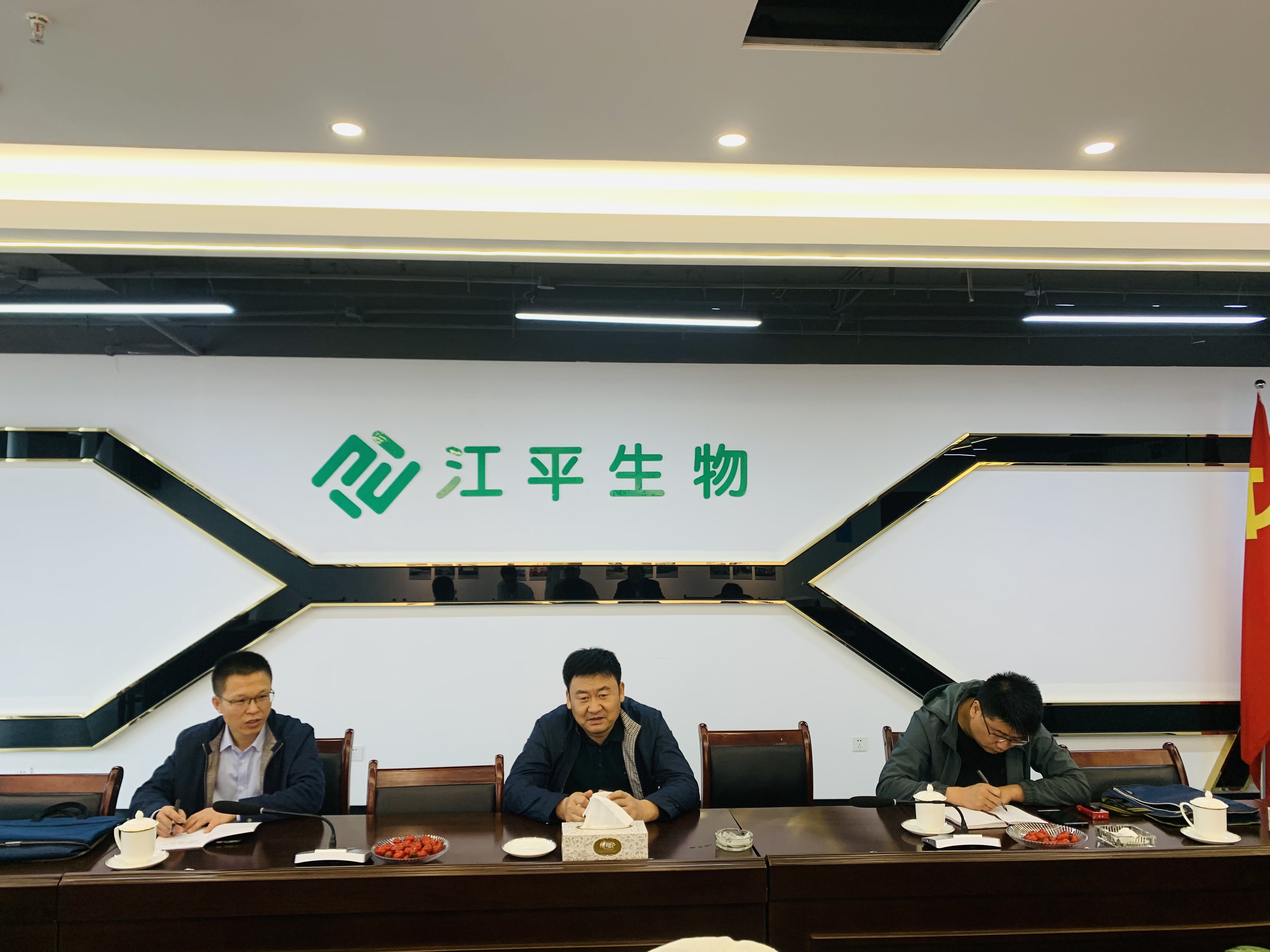 人生就是搏(ZLKS)集团唯一官方网站