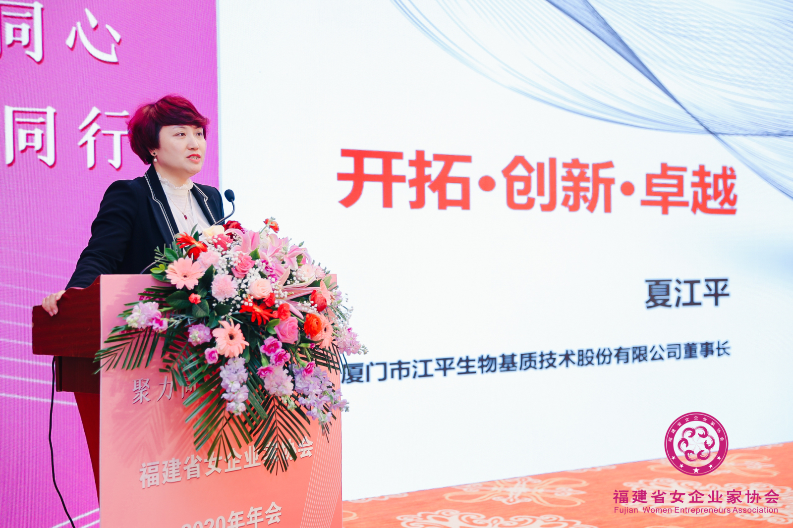 人生就是搏(ZLKS)集团唯一官方网站