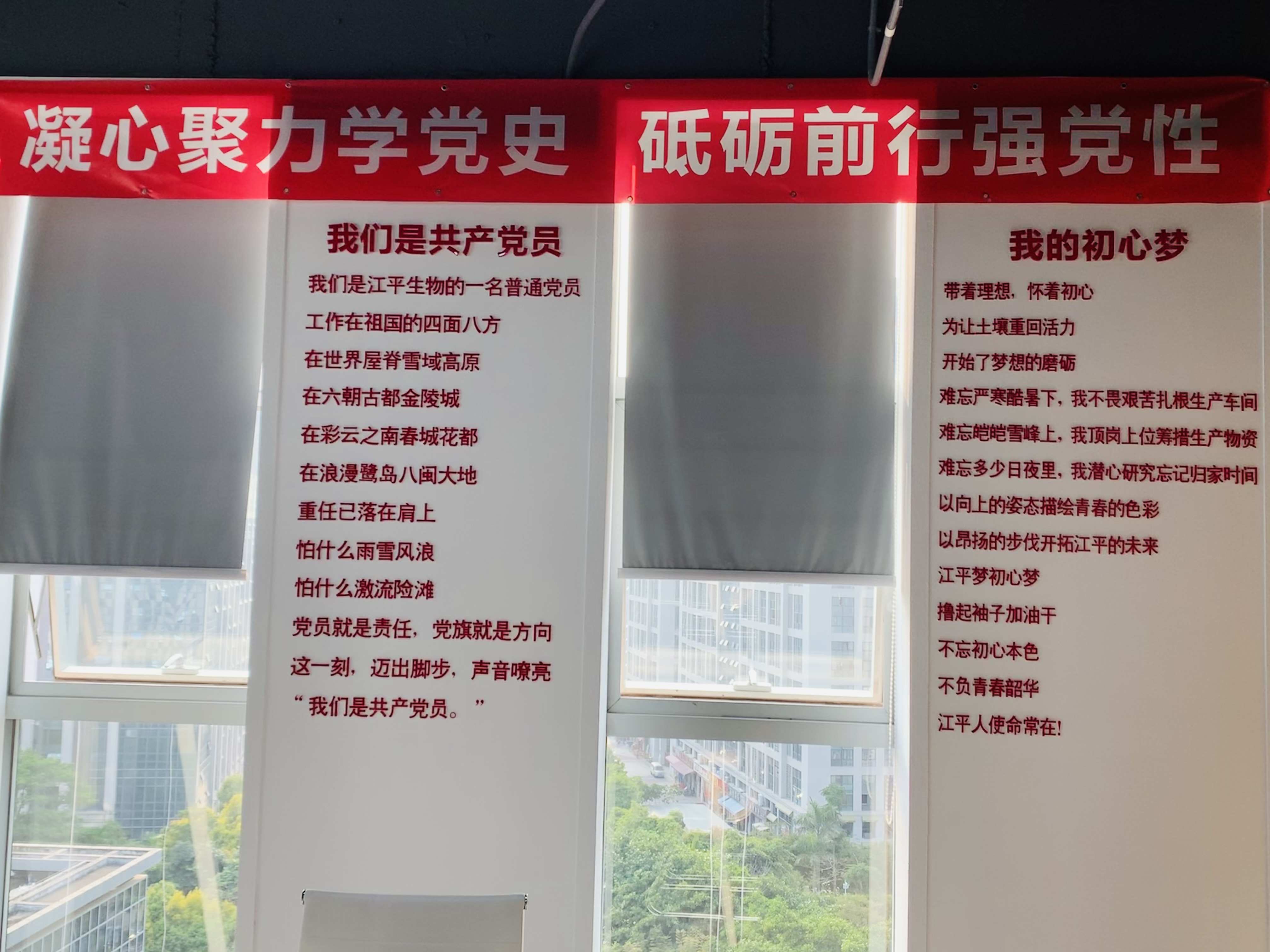 人生就是搏(ZLKS)集团唯一官方网站