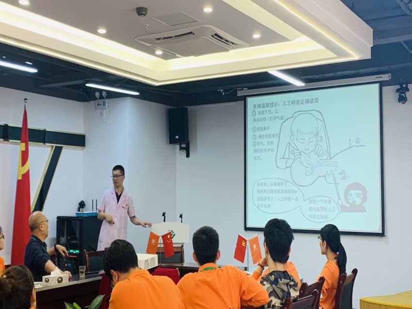 人生就是搏(ZLKS)集团唯一官方网站