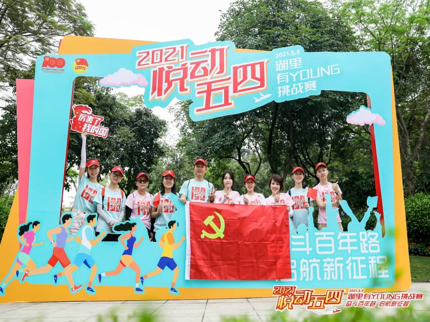 人生就是搏(ZLKS)集团唯一官方网站