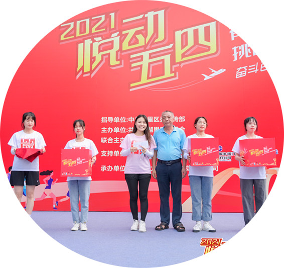 人生就是搏(ZLKS)集团唯一官方网站