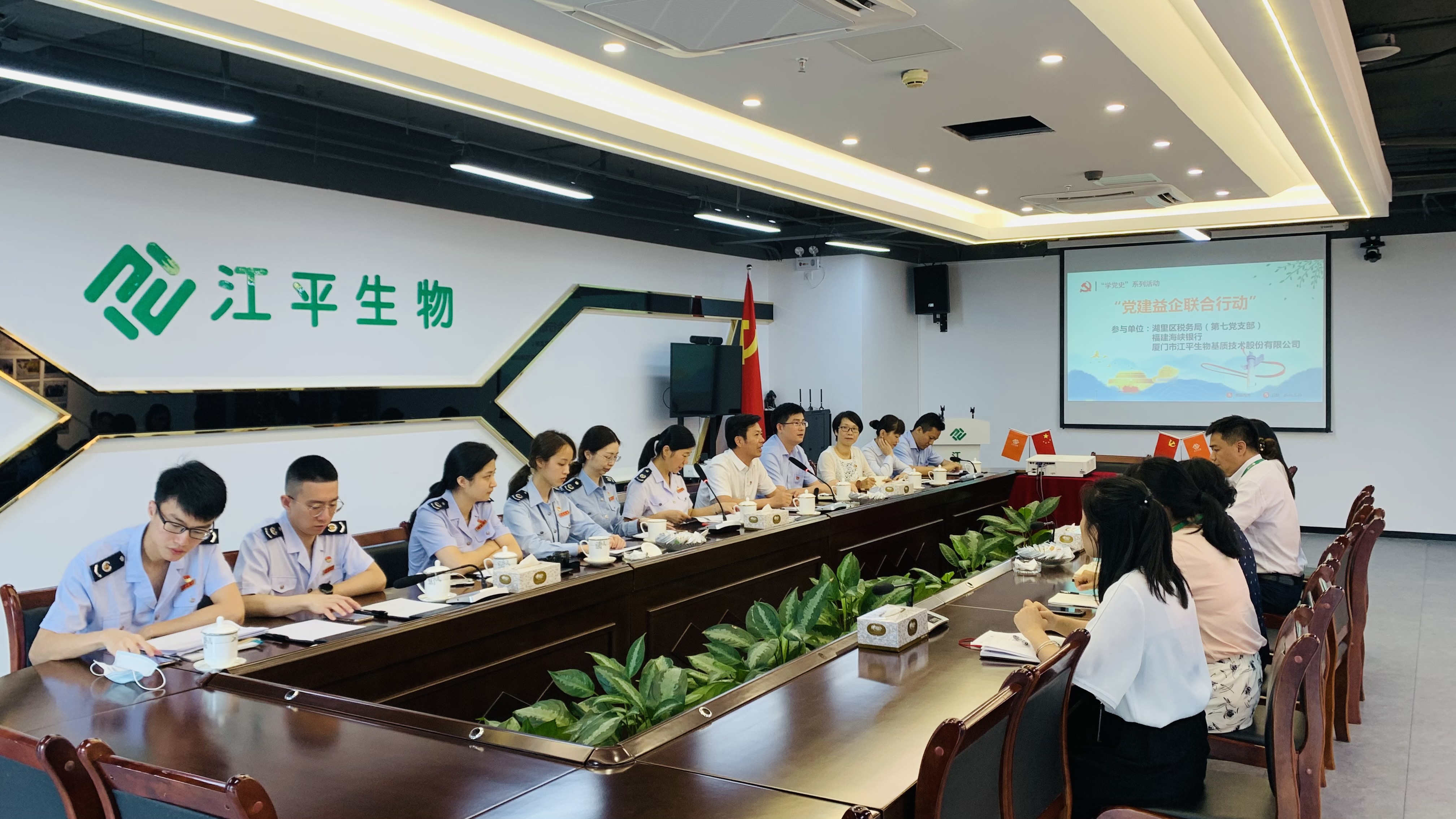 人生就是搏(ZLKS)集团唯一官方网站