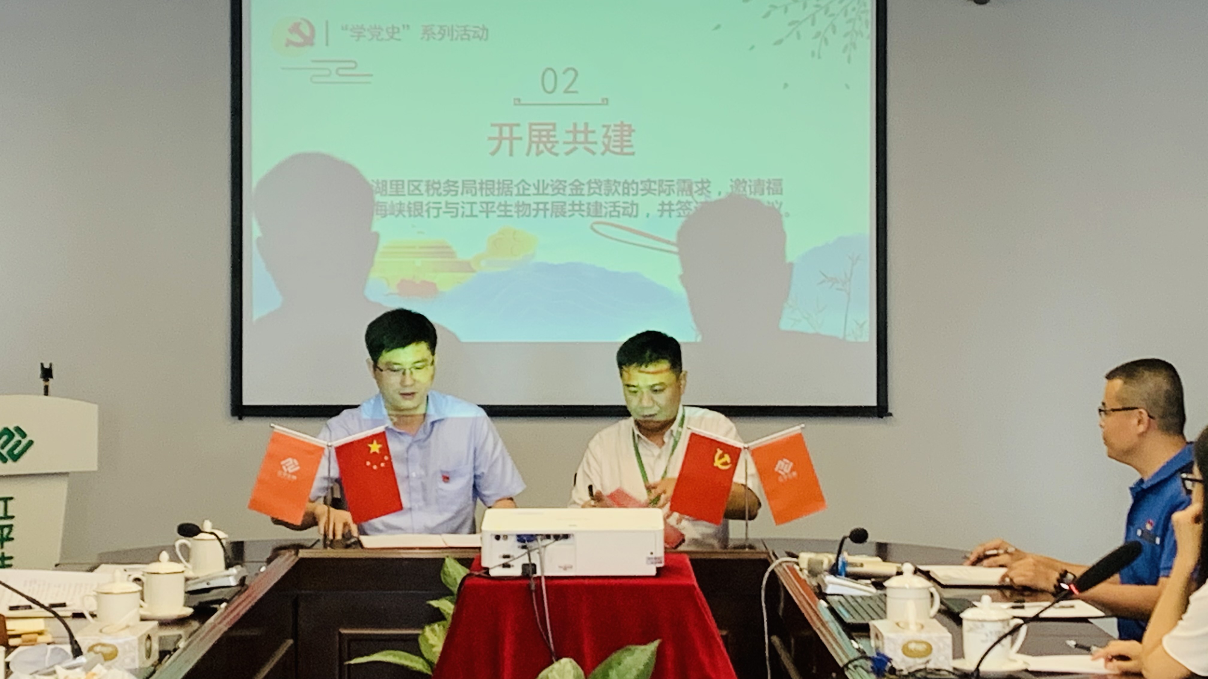 人生就是搏(ZLKS)集团唯一官方网站