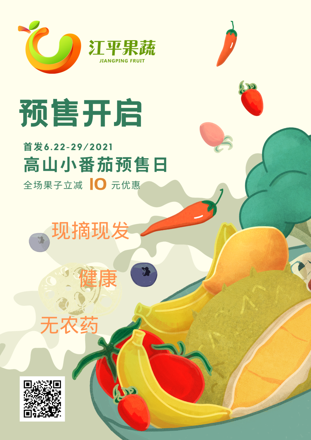 人生就是搏(ZLKS)集团唯一官方网站