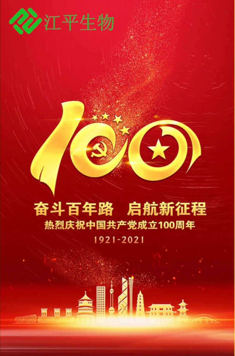 人生就是搏(ZLKS)集团唯一官方网站
