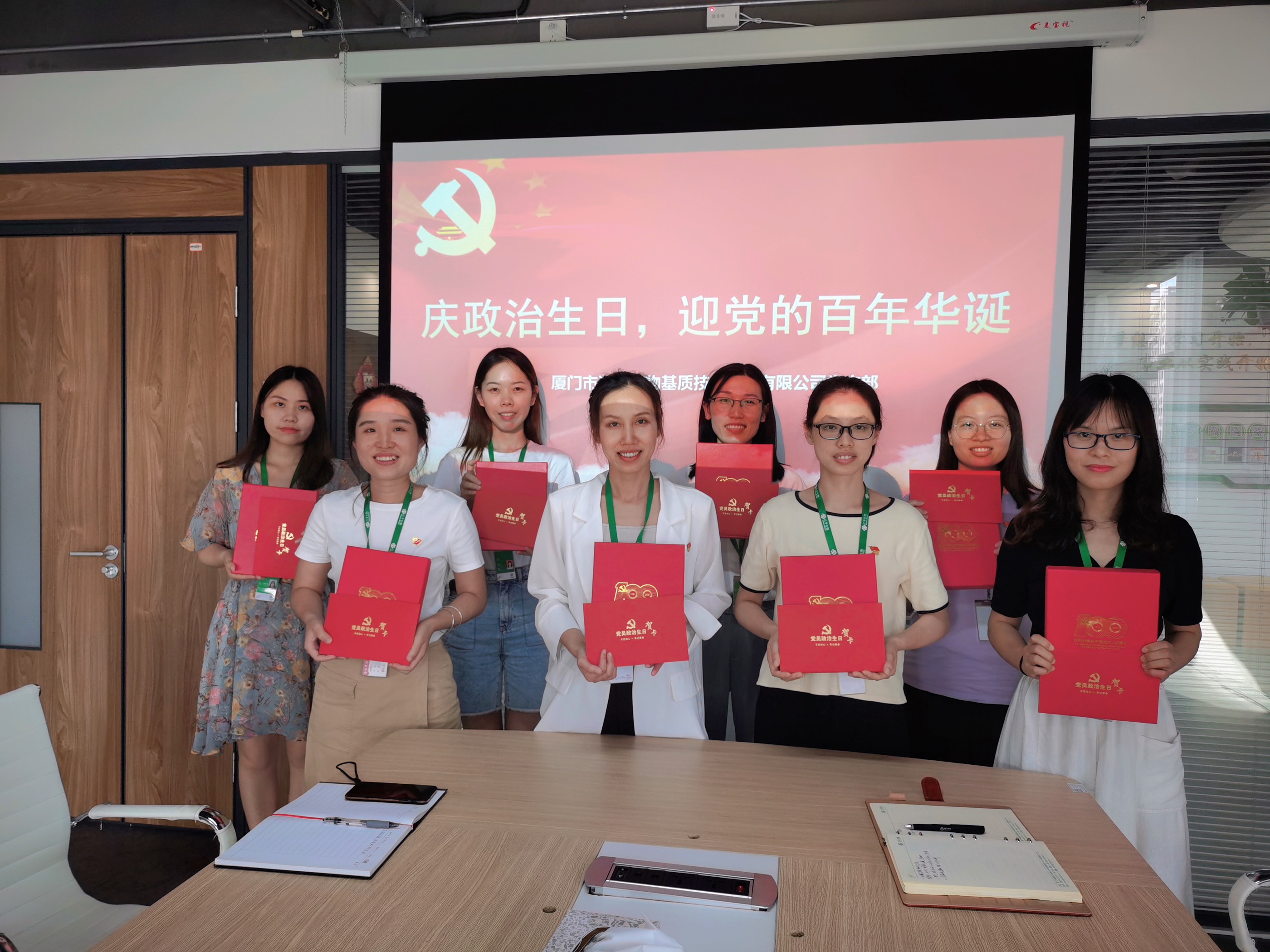 人生就是搏(ZLKS)集团唯一官方网站