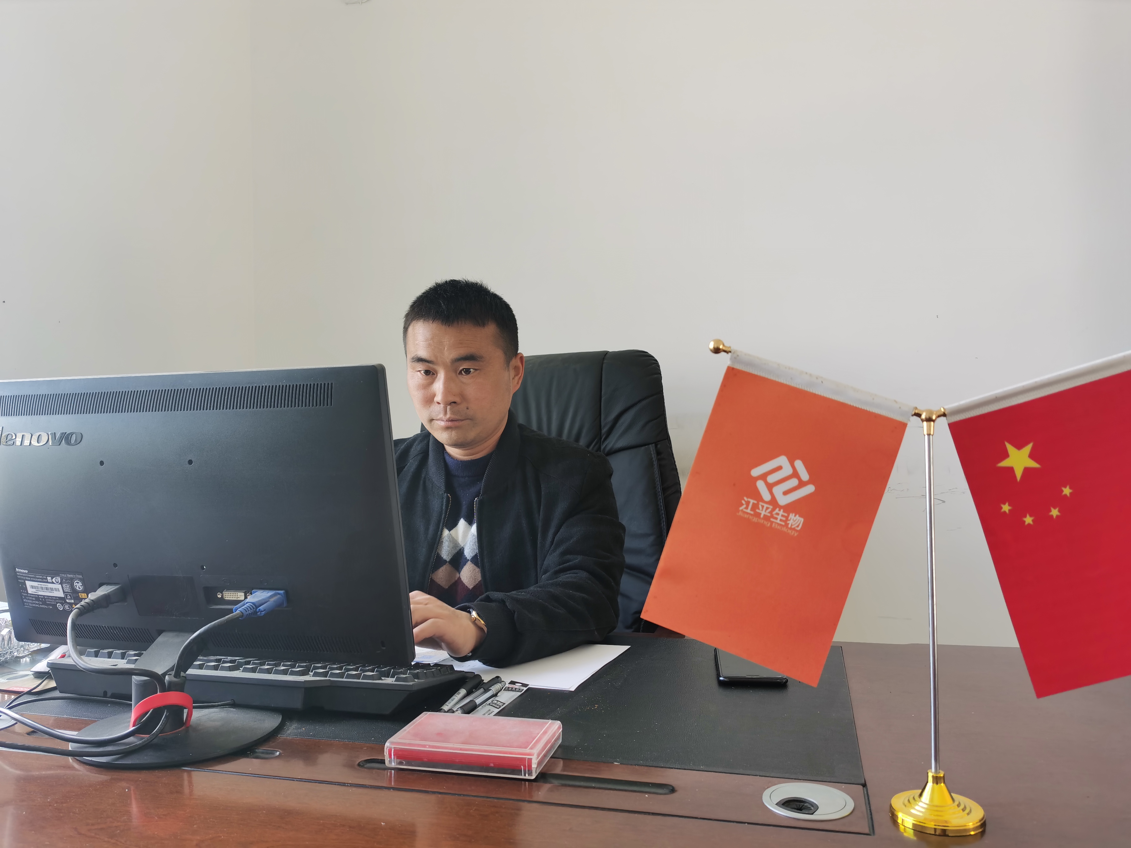 人生就是搏(ZLKS)集团唯一官方网站