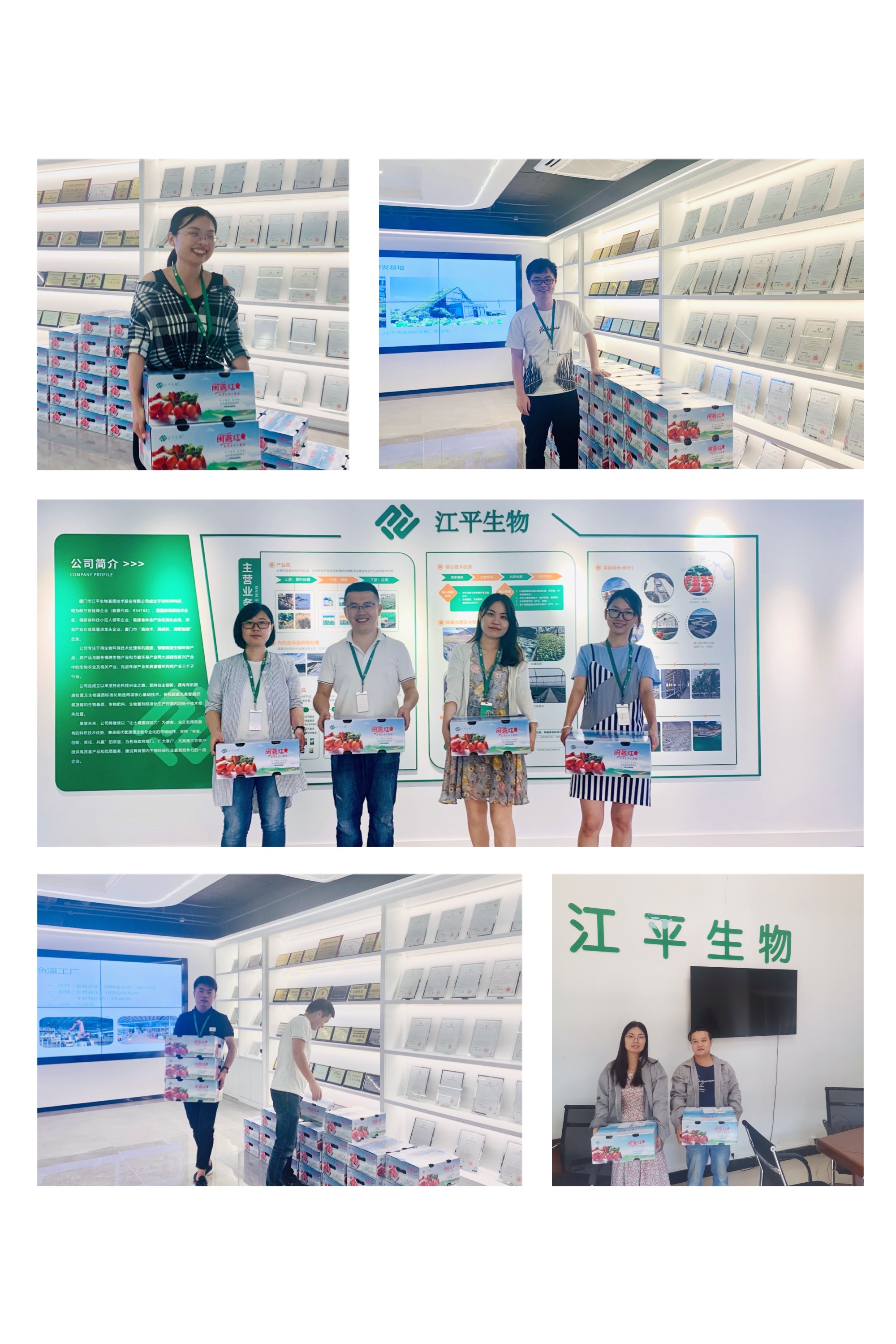 人生就是搏(ZLKS)集团唯一官方网站