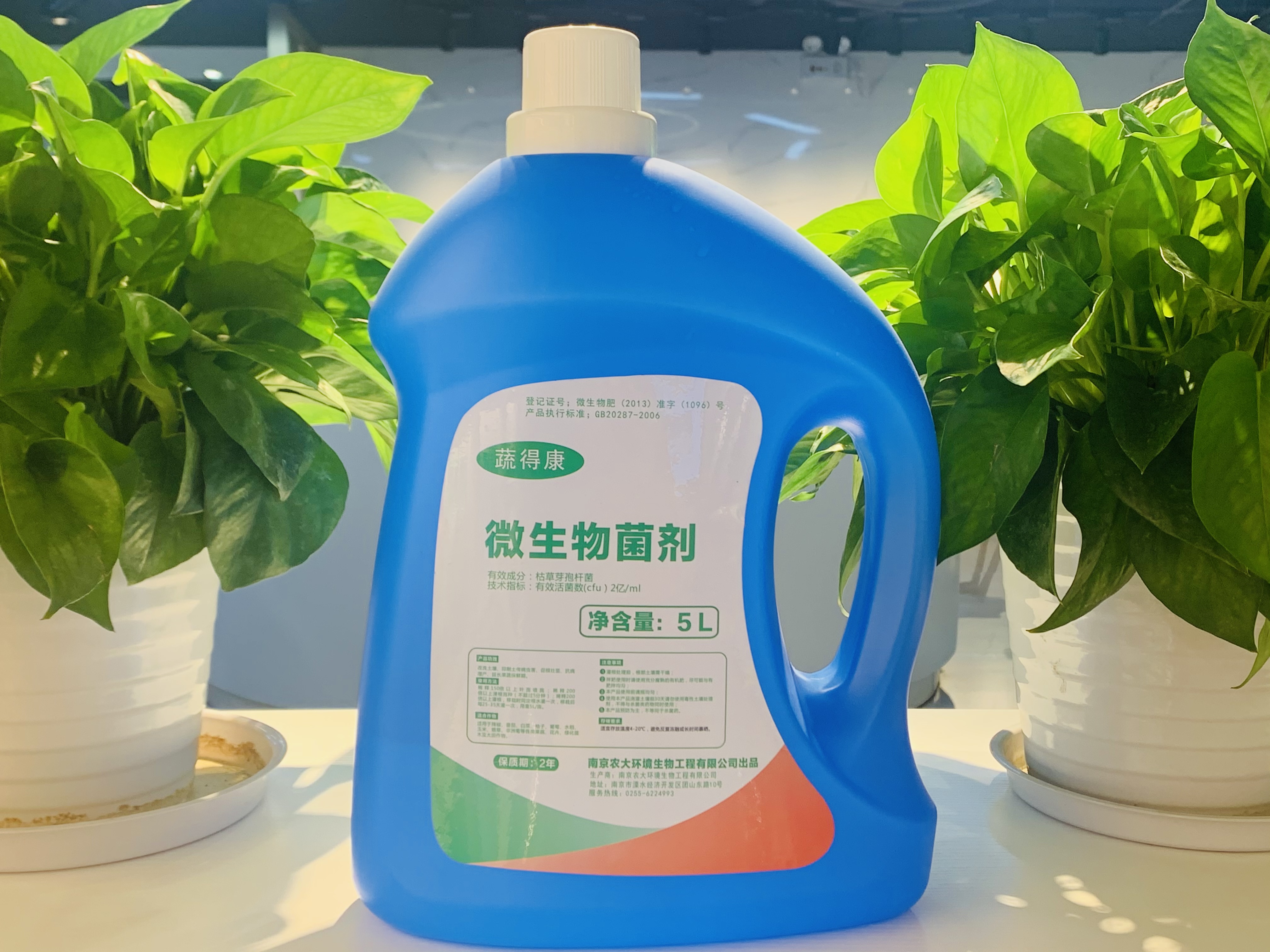 人生就是搏(ZLKS)集团唯一官方网站
