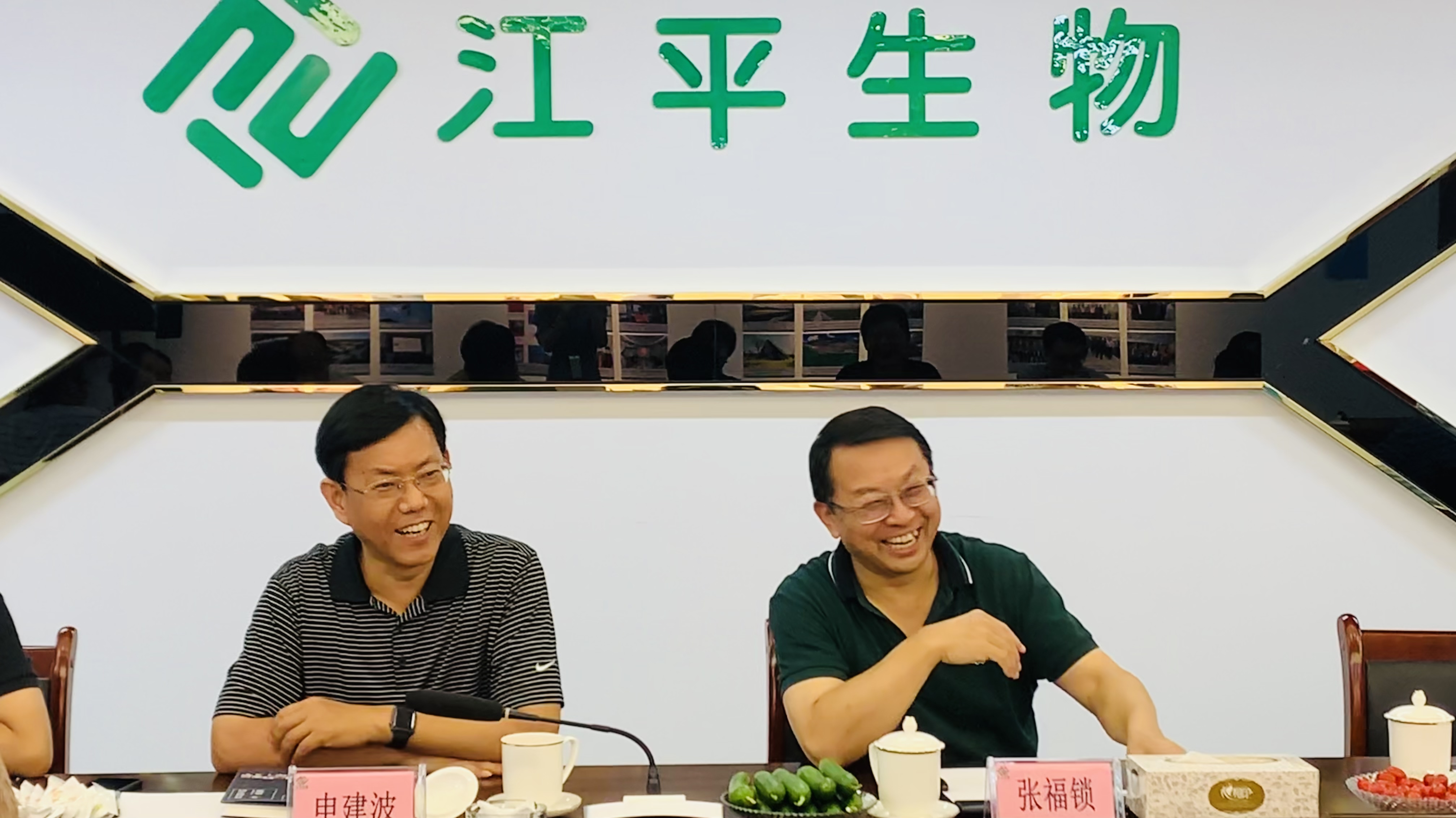 人生就是搏(ZLKS)集团唯一官方网站