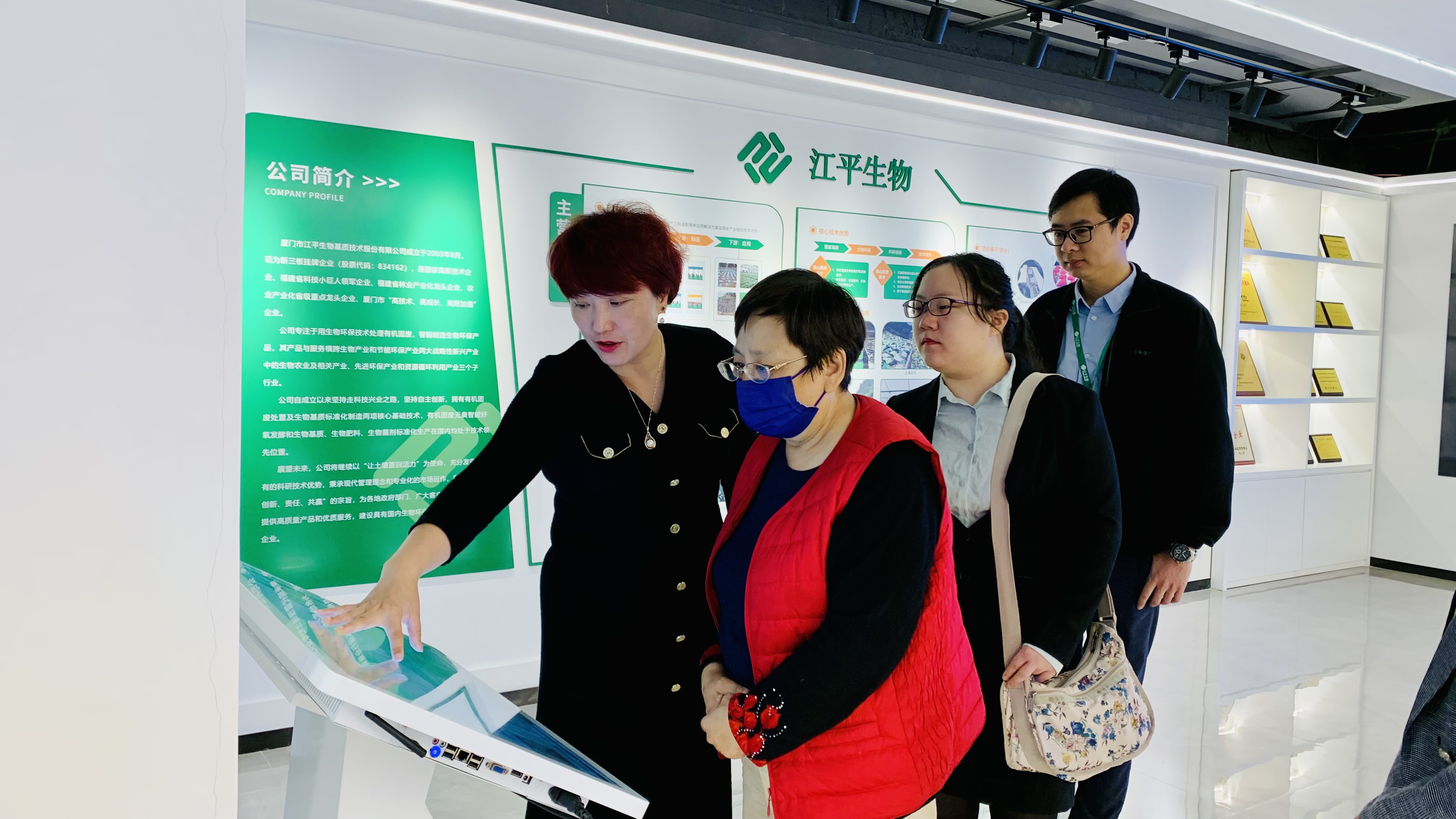 人生就是搏(ZLKS)集团唯一官方网站