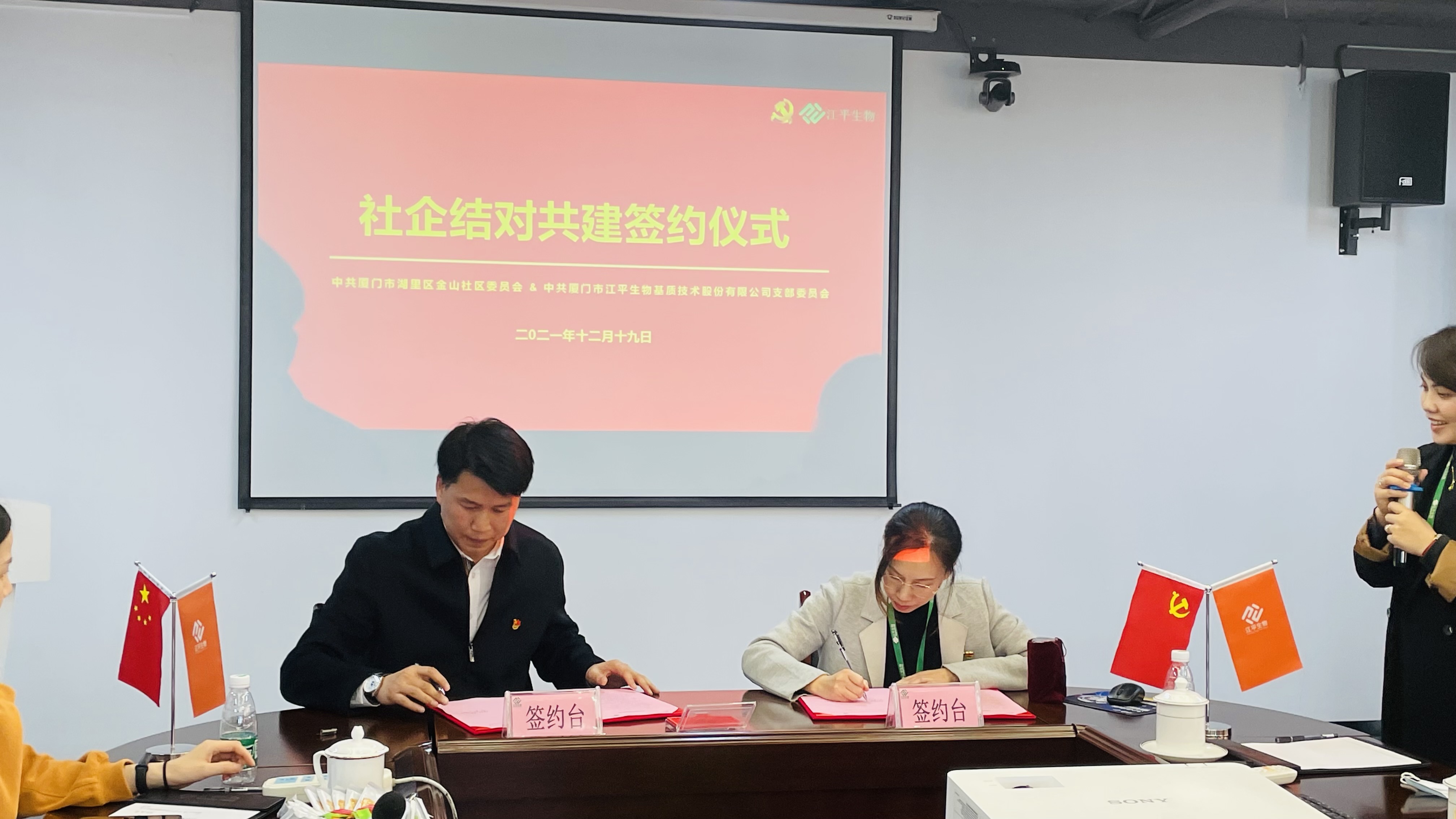 人生就是搏(ZLKS)集团唯一官方网站