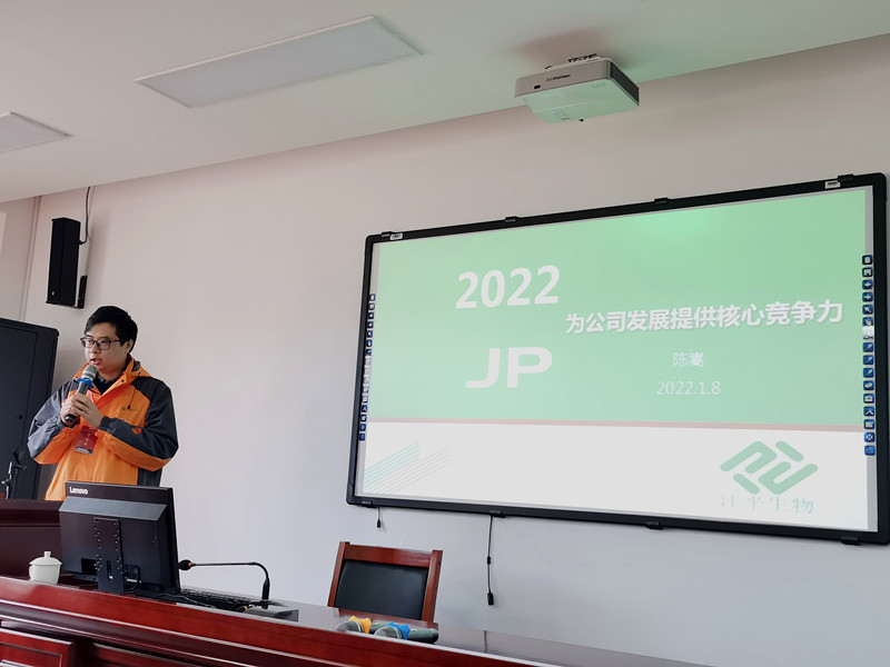 人生就是搏(ZLKS)集团唯一官方网站
