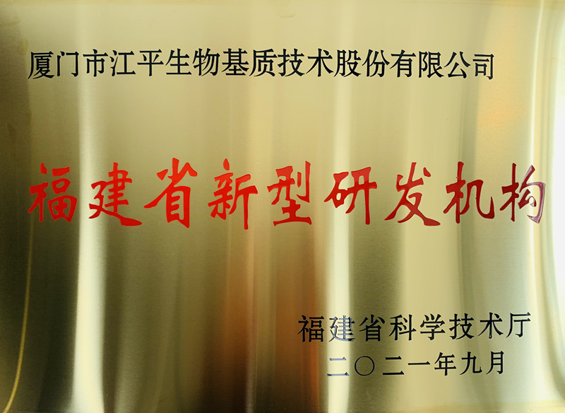 61e7ae7568040 61e7ae7568040