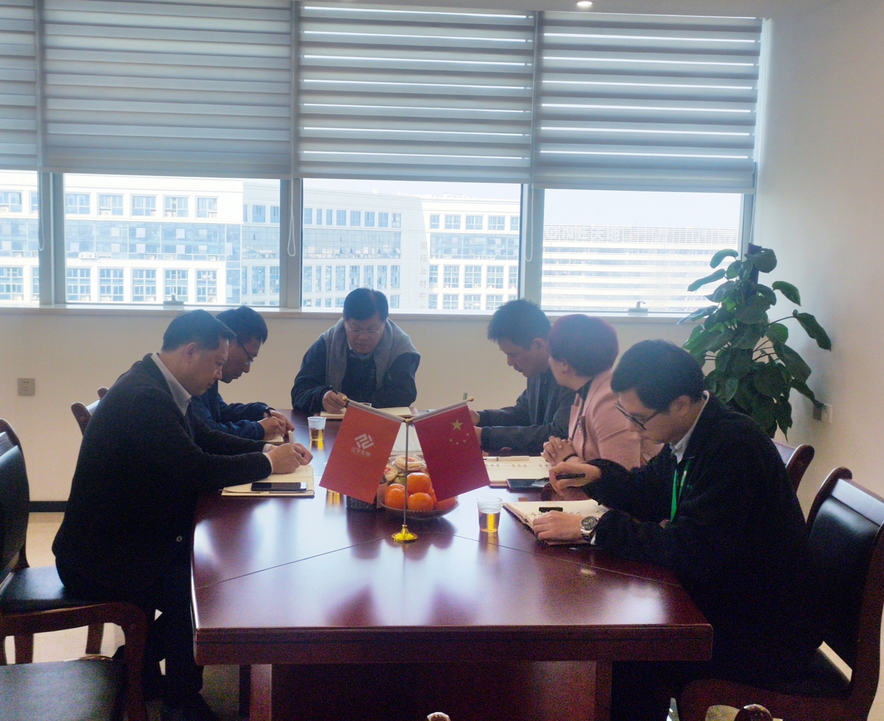 人生就是搏(ZLKS)集团唯一官方网站