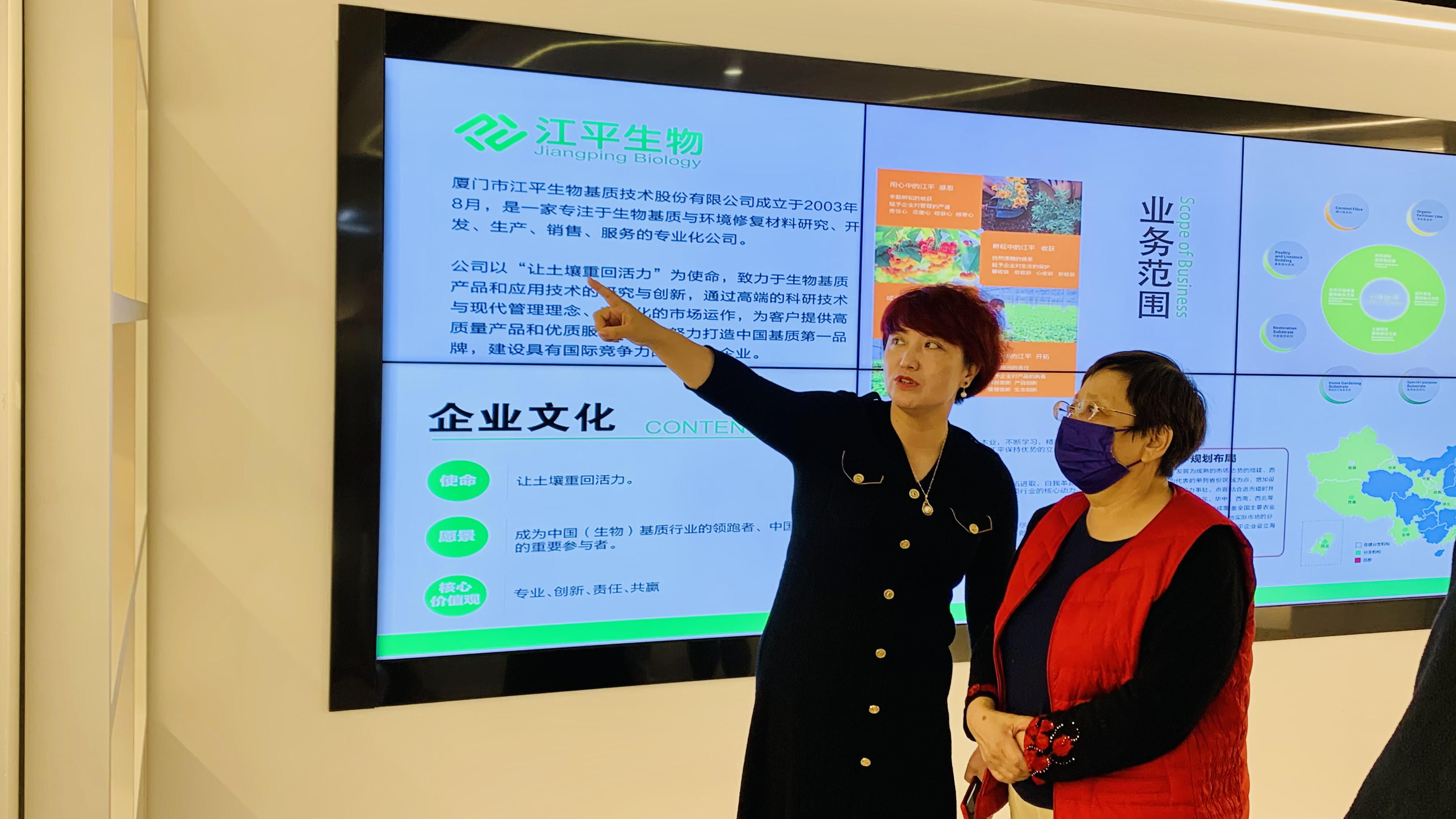 人生就是搏(ZLKS)集团唯一官方网站