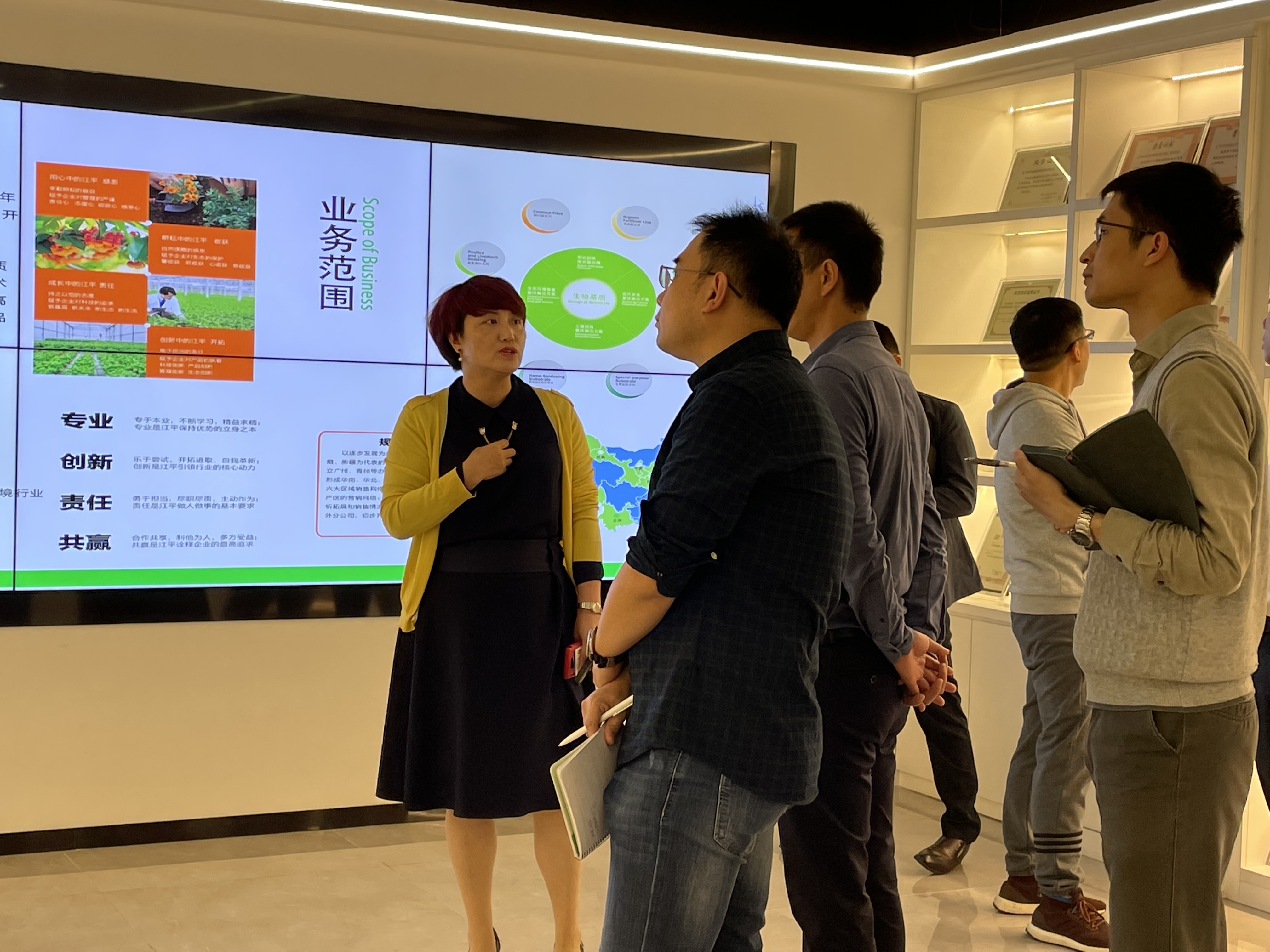 人生就是搏(ZLKS)集团唯一官方网站