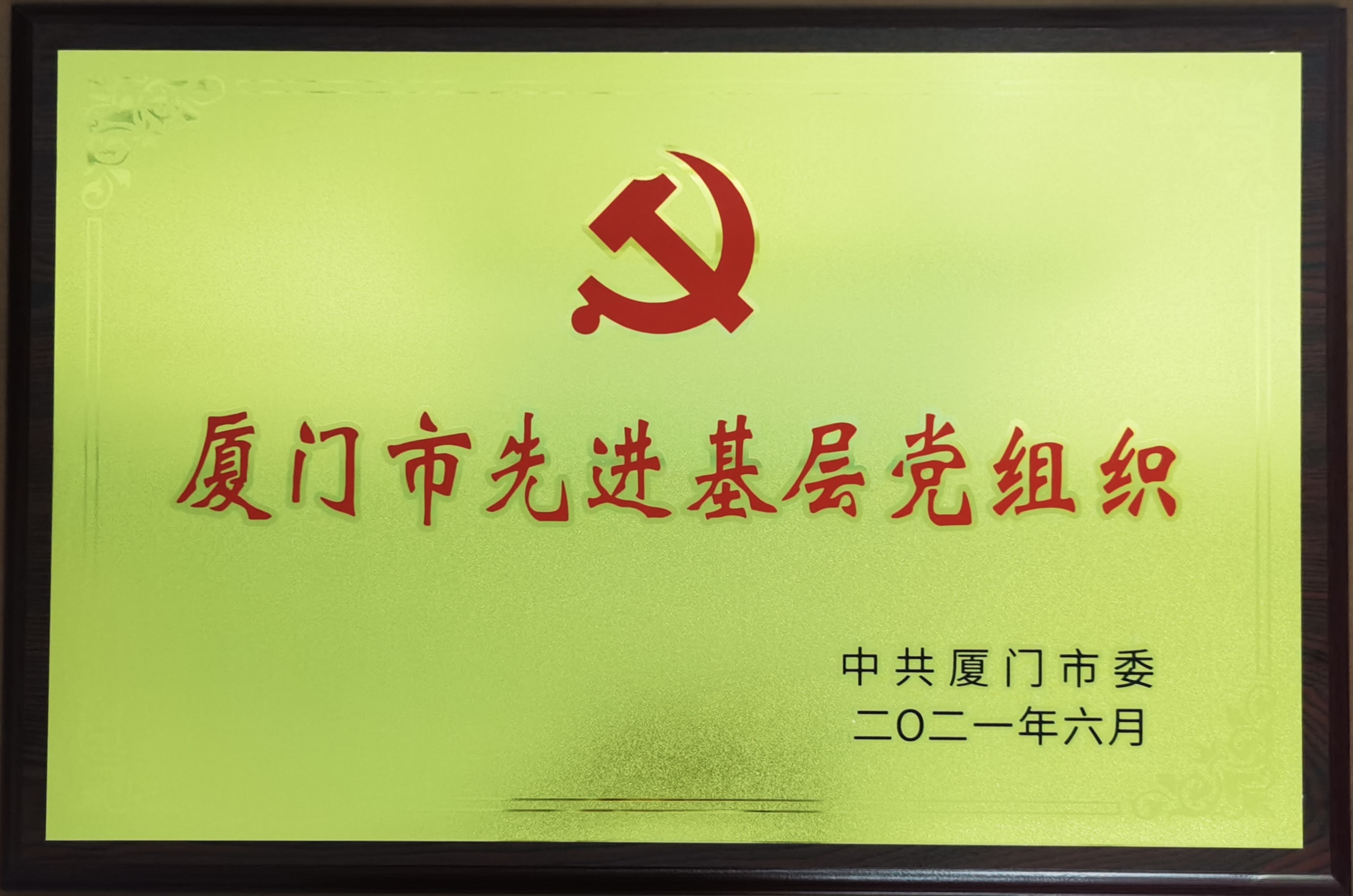 人生就是搏(ZLKS)集团唯一官方网站