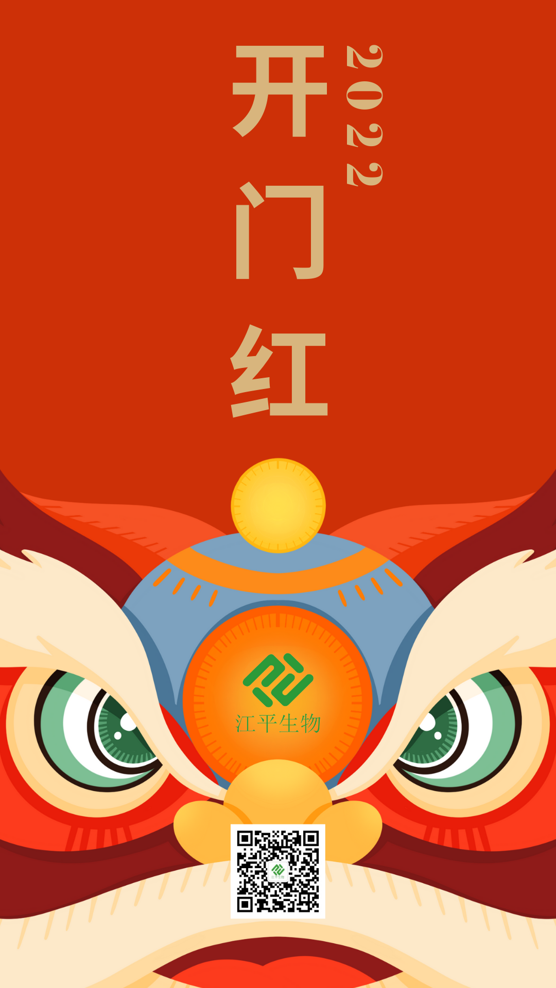 人生就是搏(ZLKS)集团唯一官方网站