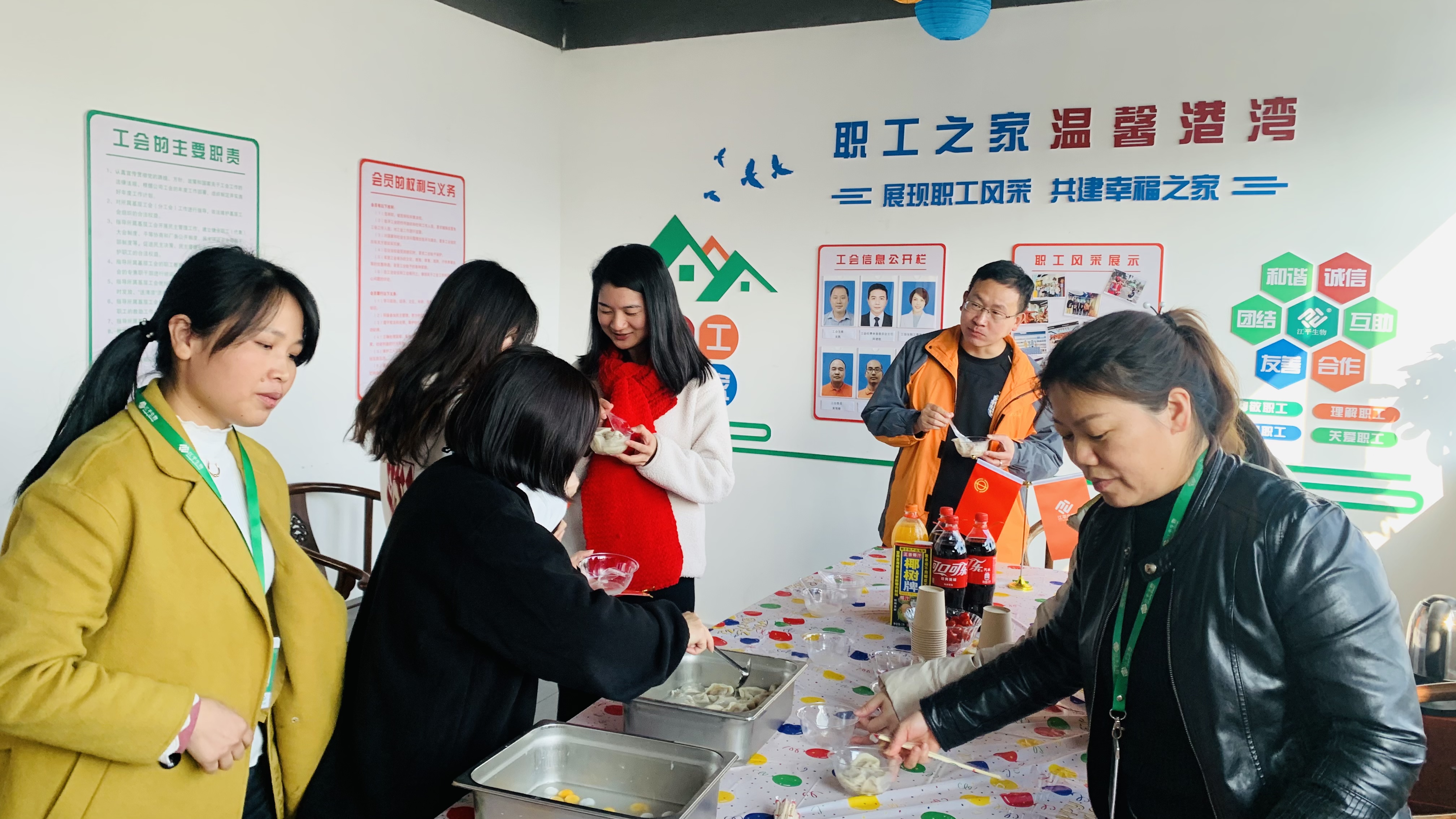 人生就是搏(ZLKS)集团唯一官方网站