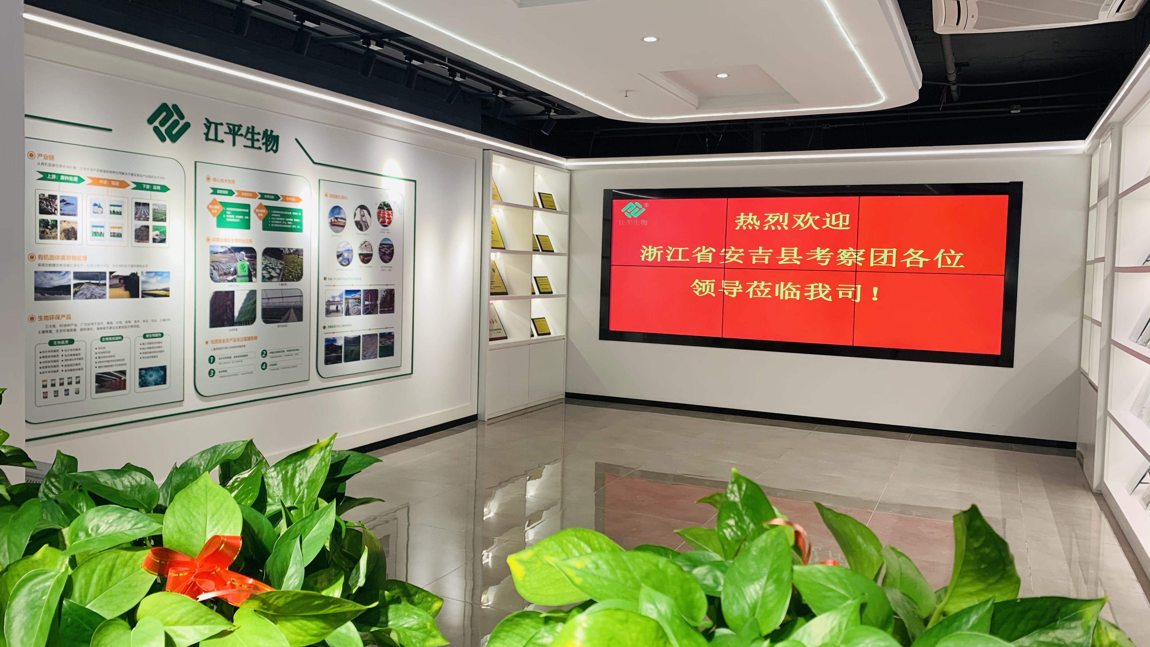 人生就是搏(ZLKS)集团唯一官方网站