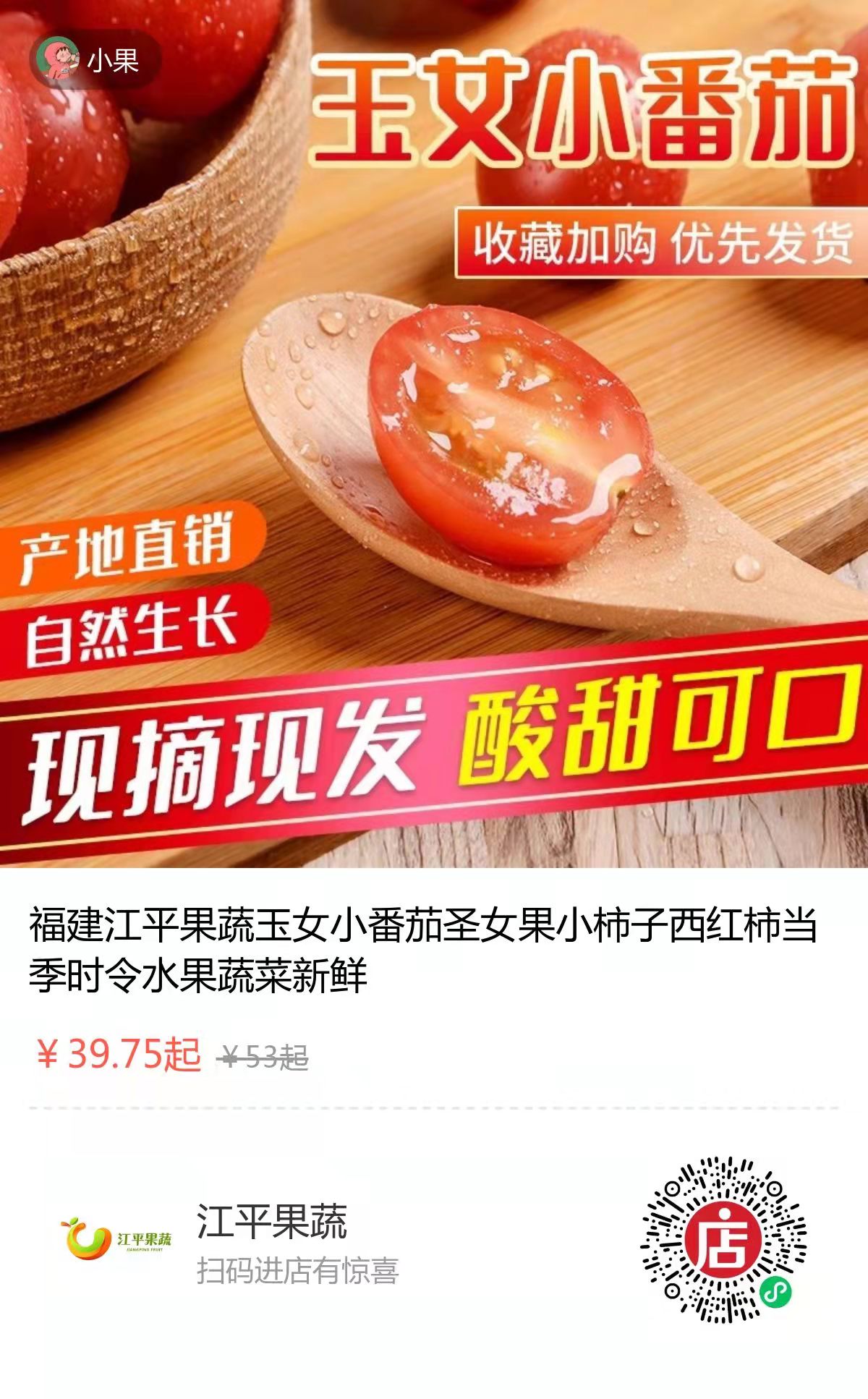 人生就是搏(ZLKS)集团唯一官方网站