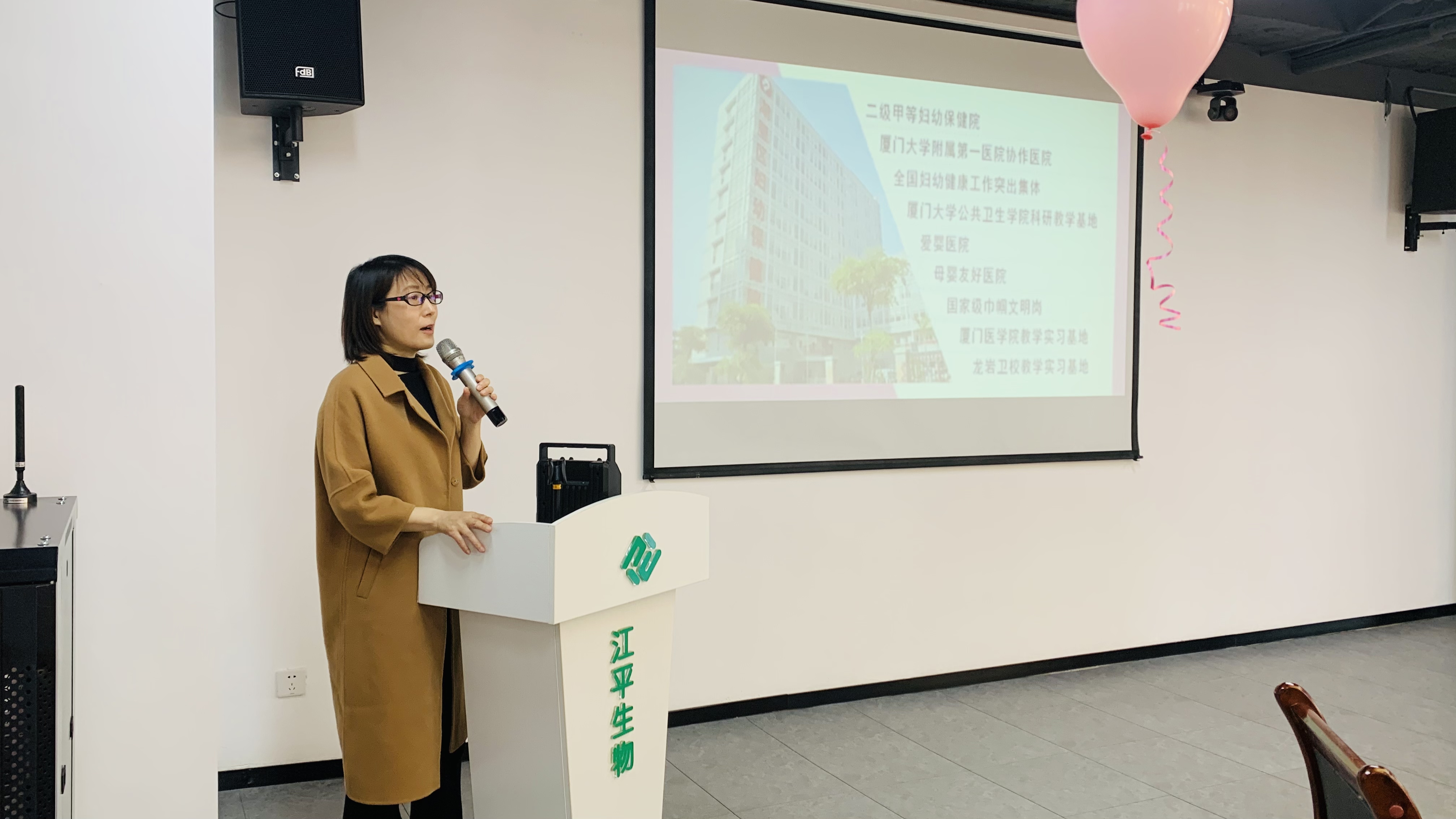 人生就是搏(ZLKS)集团唯一官方网站
