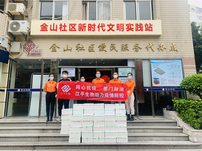 人生就是搏(ZLKS)集团唯一官方网站