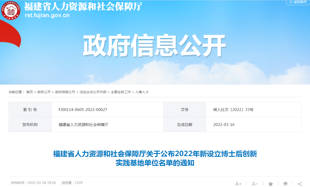 人生就是搏(ZLKS)集团唯一官方网站