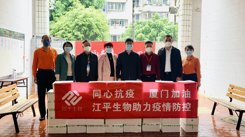 人生就是搏(ZLKS)集团唯一官方网站