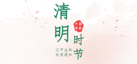 人生就是搏(ZLKS)集团唯一官方网站