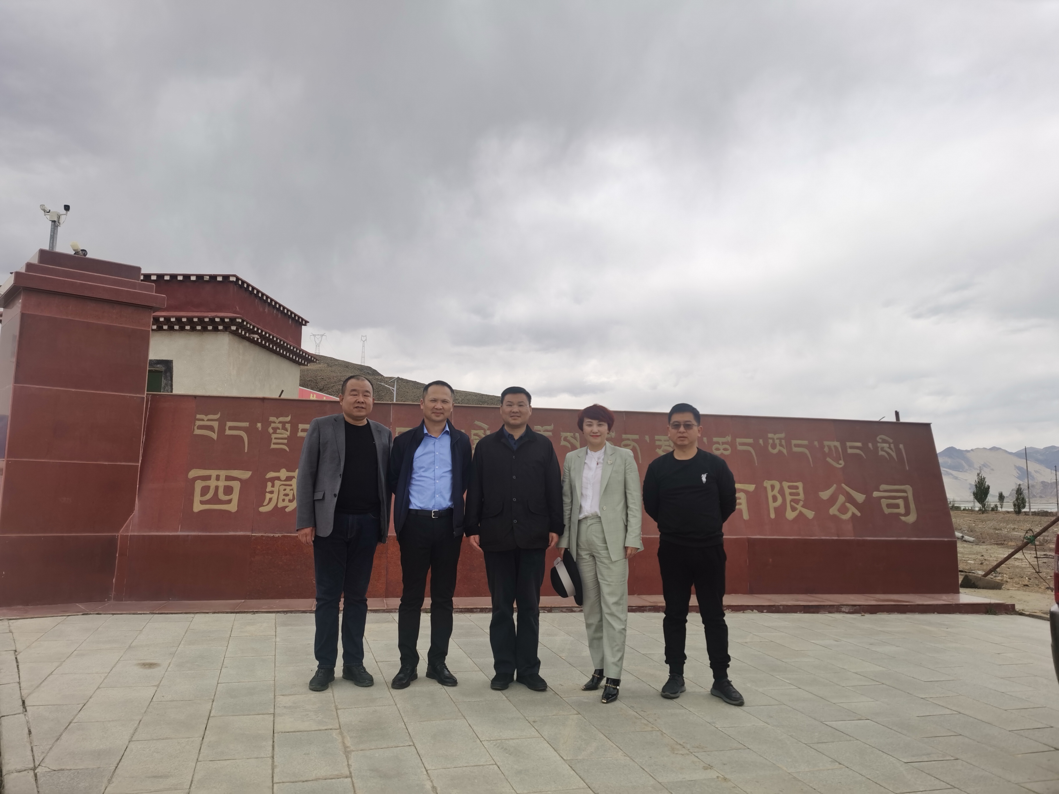 人生就是搏(ZLKS)集团唯一官方网站