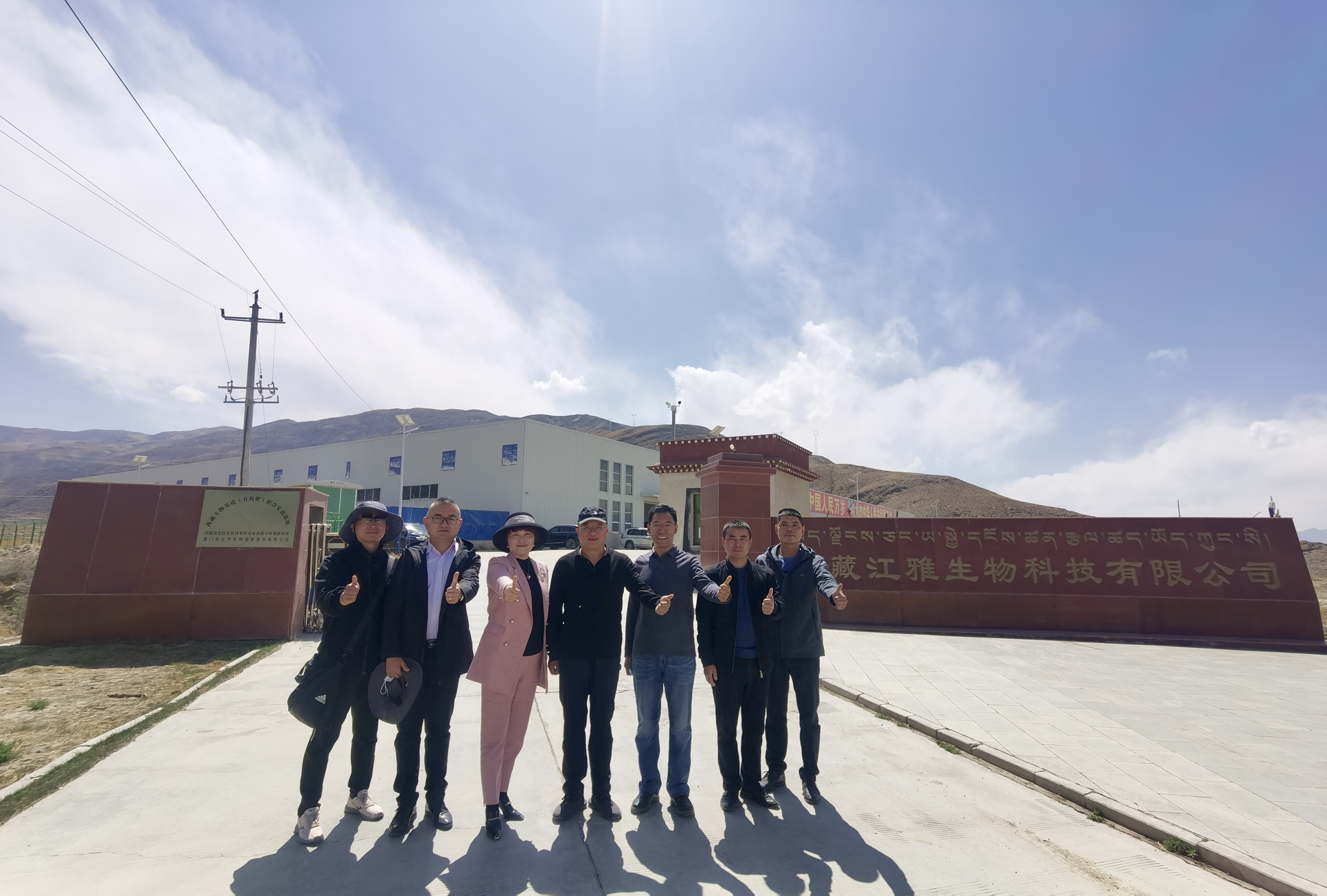 人生就是搏(ZLKS)集团唯一官方网站