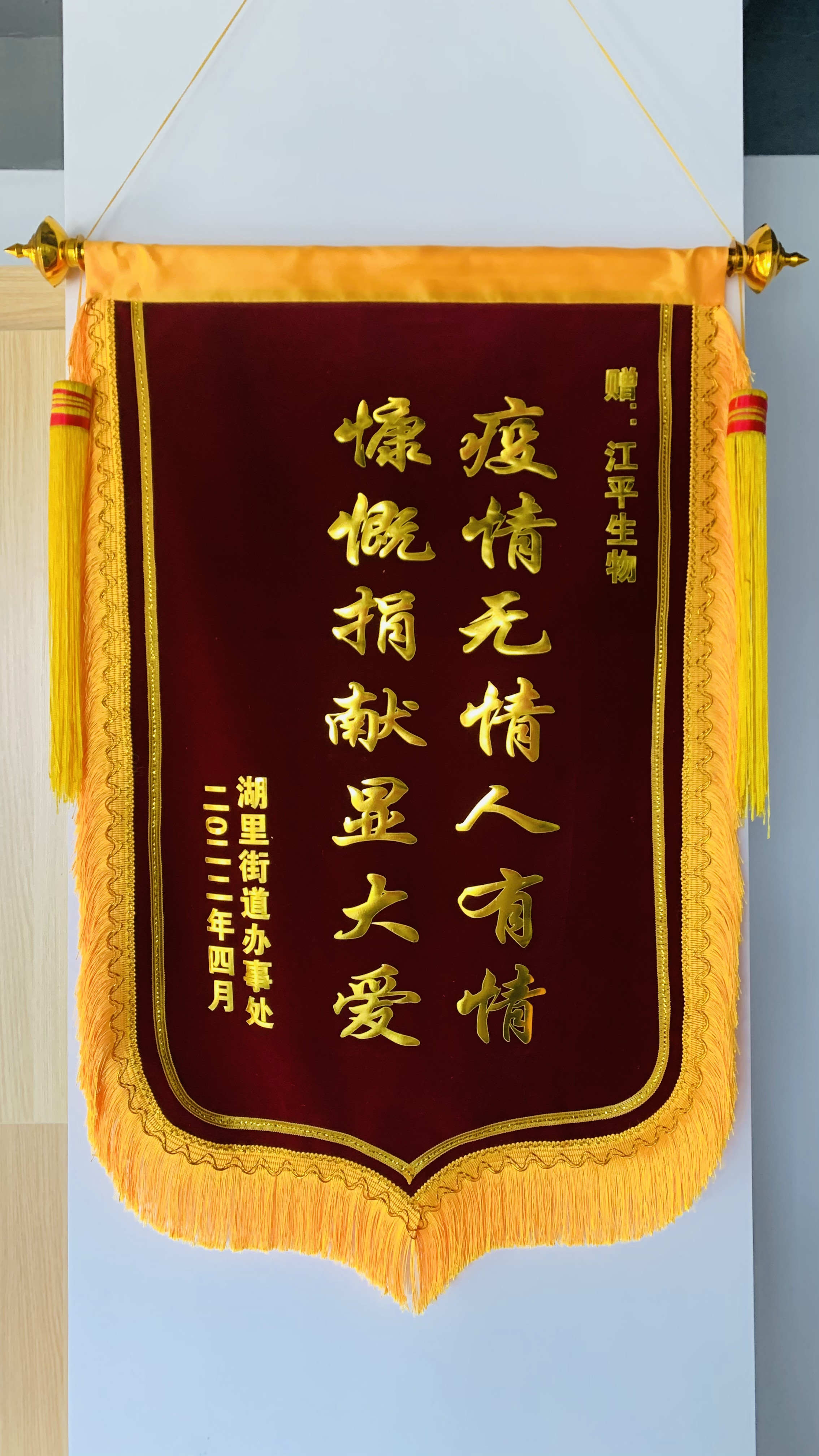 人生就是搏(ZLKS)集团唯一官方网站