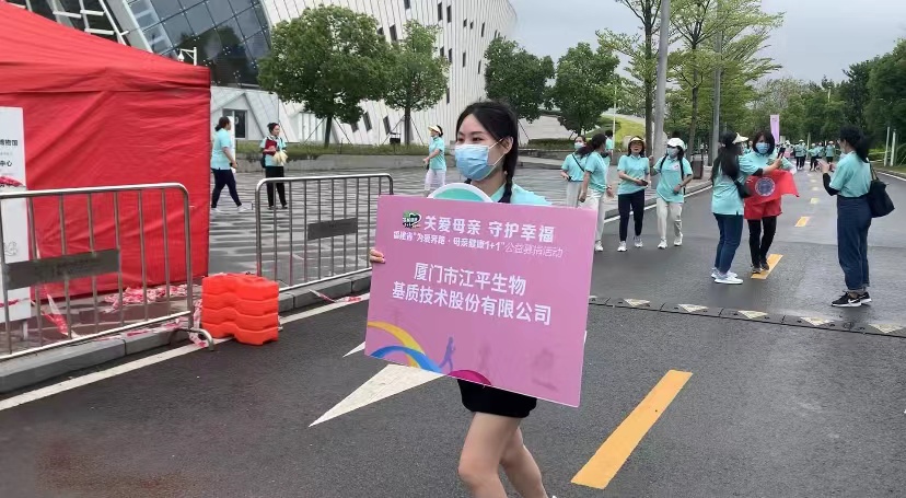 人生就是搏(ZLKS)集团唯一官方网站