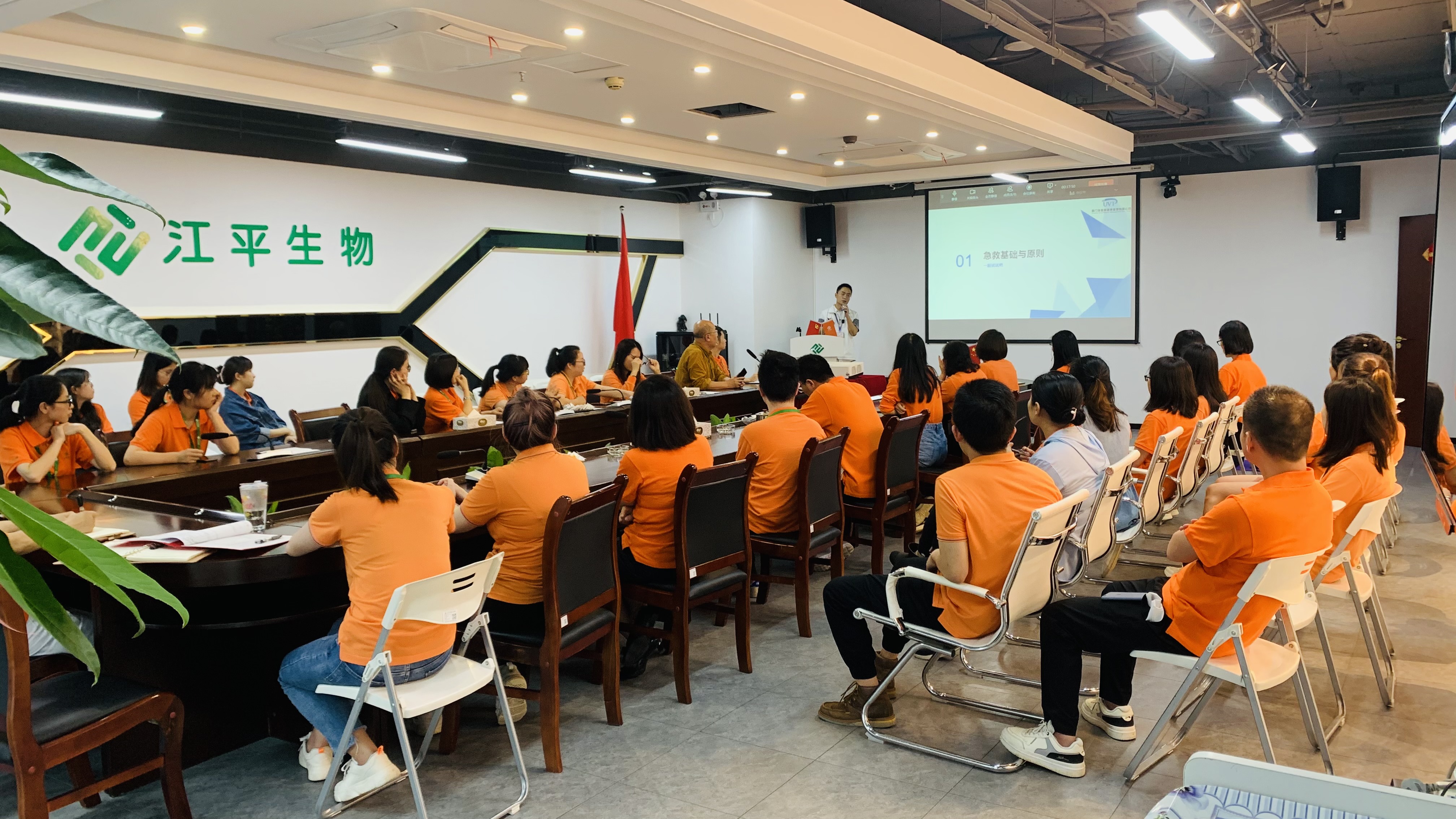 人生就是搏(ZLKS)集团唯一官方网站
