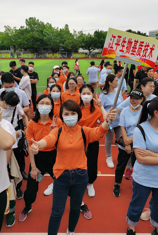 人生就是搏(ZLKS)集团唯一官方网站