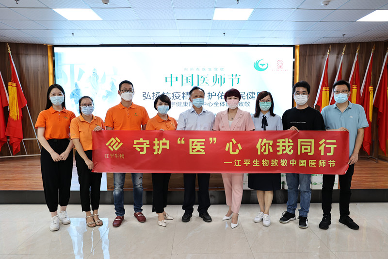 人生就是搏(ZLKS)集团唯一官方网站