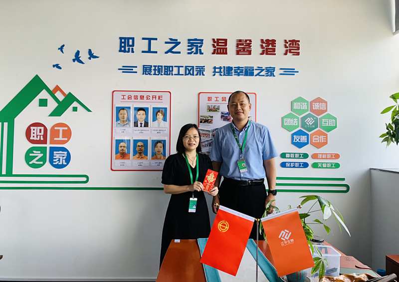人生就是搏(ZLKS)集团唯一官方网站