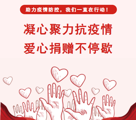 人生就是搏(ZLKS)集团唯一官方网站