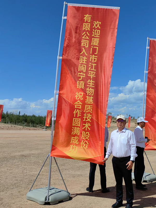 人生就是搏(ZLKS)集团唯一官方网站
