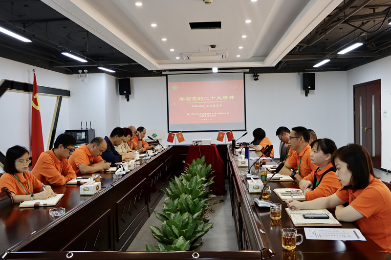 人生就是搏(ZLKS)集团唯一官方网站