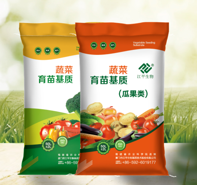 人生就是搏(ZLKS)集团唯一官方网站
