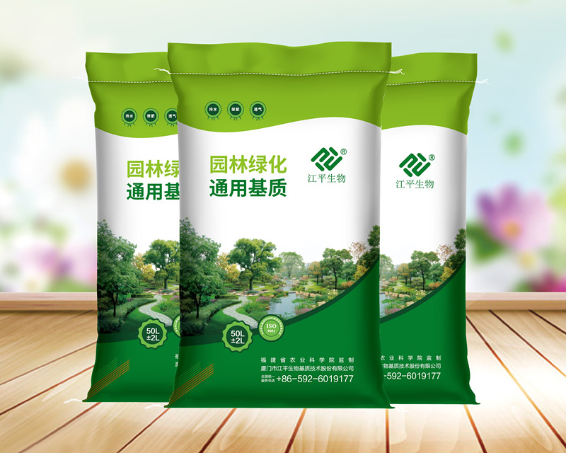 人生就是搏(ZLKS)集团唯一官方网站