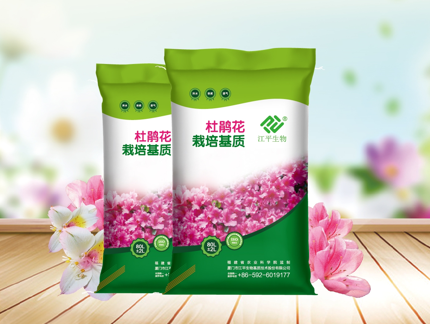 人生就是搏(ZLKS)集团唯一官方网站