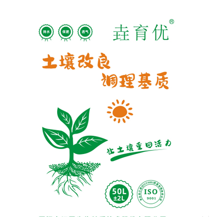 人生就是搏(ZLKS)集团唯一官方网站