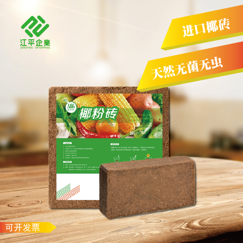人生就是搏(ZLKS)集团唯一官方网站